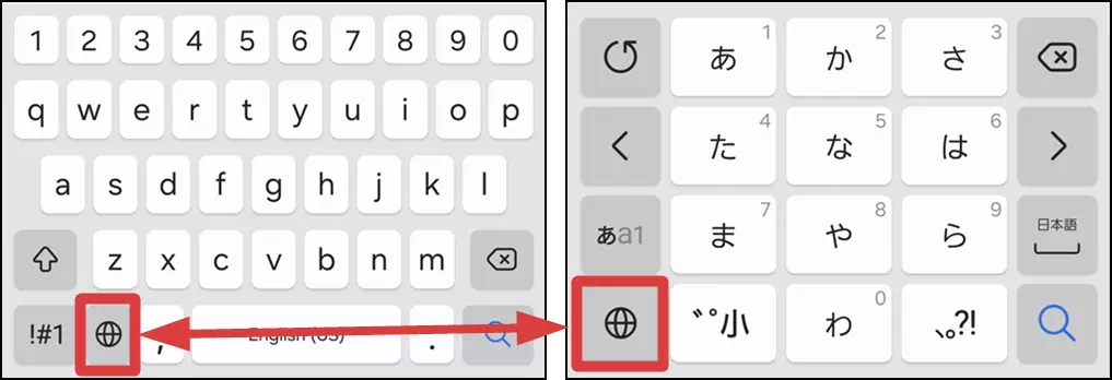 Galaxyのキーボードを英語（QWERTY）と日本語（テンキー）に切り替える操作手順